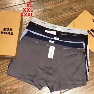 [Hộp 5 Quần Sịp Đùi] Nam Muji Cotton Xuất Nhật