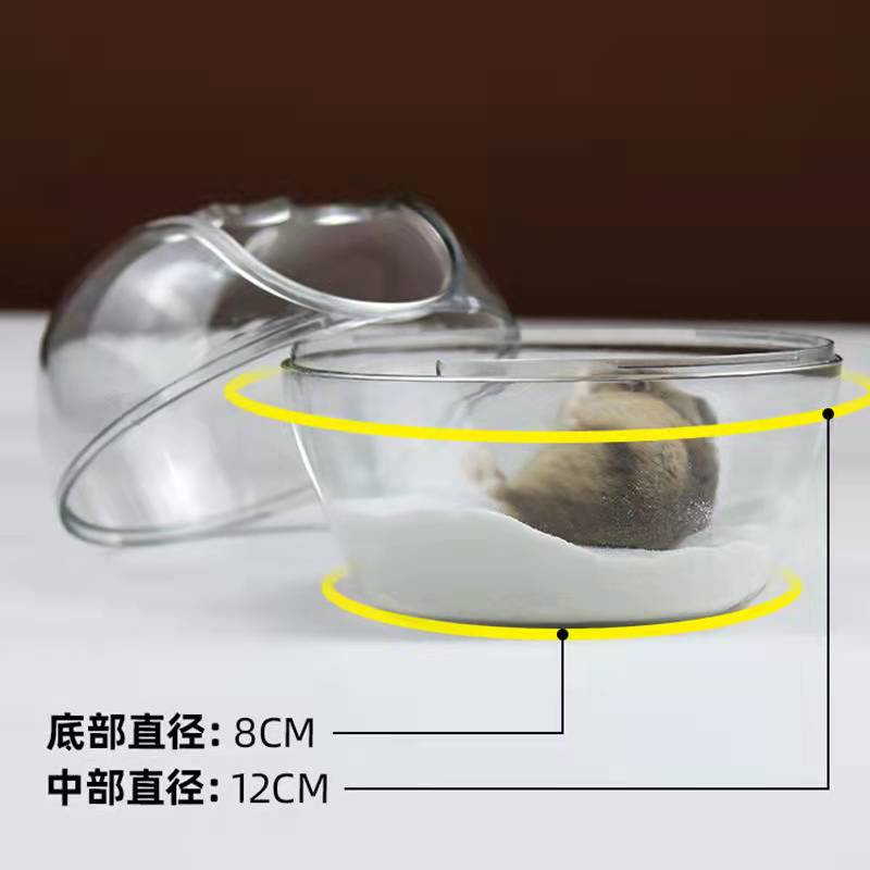 Bồn Tắm Nhỏ Hình Quả Đào / Gấu / Chuột Hamster Bằng Lụa Màu Vàng Kim Chống Văng Nước Tiểu Trong Phòng Tắm Cho Thú Cưng