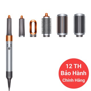 Máy Tạo Kiểu Tóc Dyson Airwrap Styler Complete HS01 - Màu Copper - Phiên Bản Giới Hạn Limited Edition