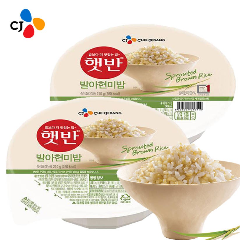 Cơm gạo nếp than/gạo mầm/ngũ cốc CJ 210g