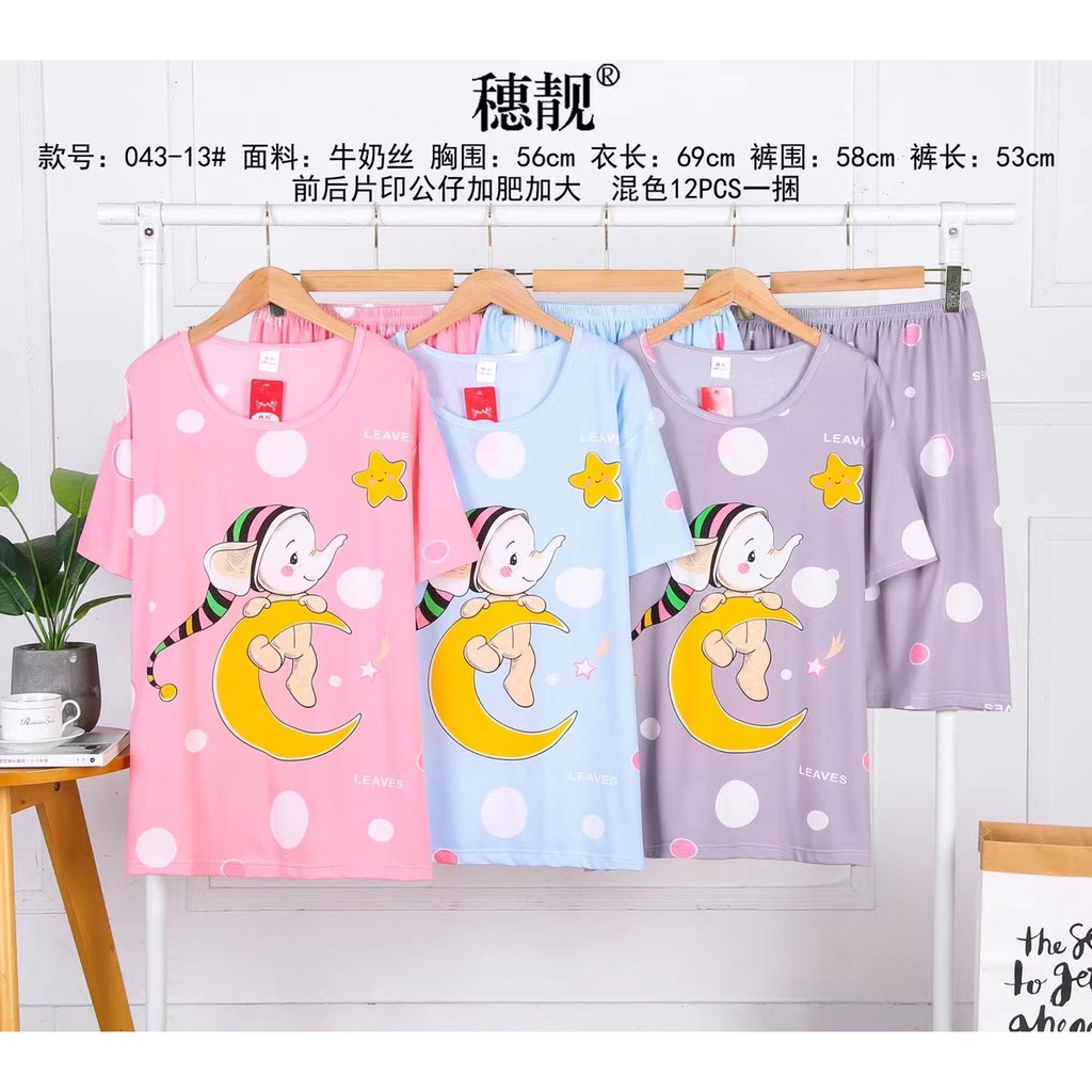 ĐỒ BỘ MẶC NHÀ .. ĐỦ SIZE TỪ 55kg - 85kg . Nói không với hàng thô cứng &amp; xốp