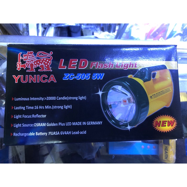 Đèn pin sạc cầm tay Yunica ZC-505 5w