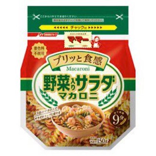 [BÉ 9 THÁNG] NUI XOẮN RAU CỦ NISSIN 150GR - GABII STORE