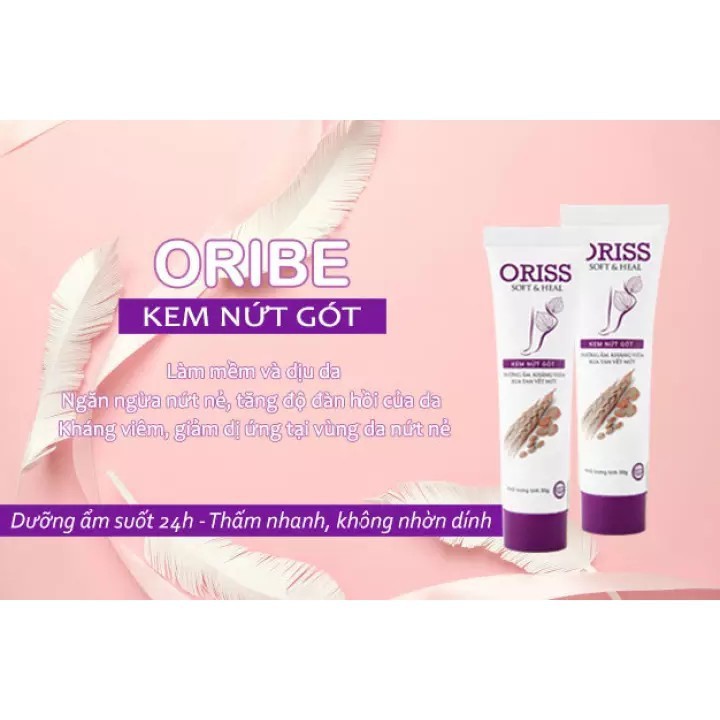 Kem Nứt Gót ORISS - Giảm Nứt Nẻ, Tăng Đàn Hồi Cho Da - cvspharmacy