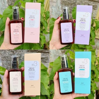 Tinh dầu argan dưỡng tóc raip r3 argan hair oil -opachip