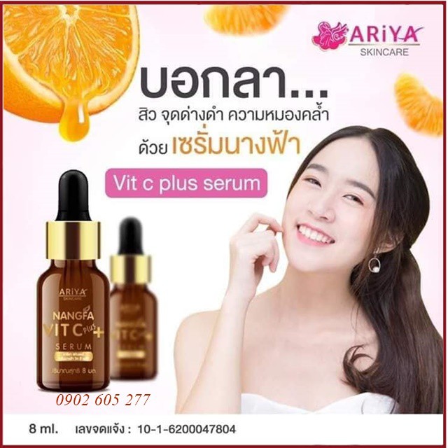 [hàng chính hãng]Serum Dưỡng Da NANGFA VIT C Thái Lan 8ml