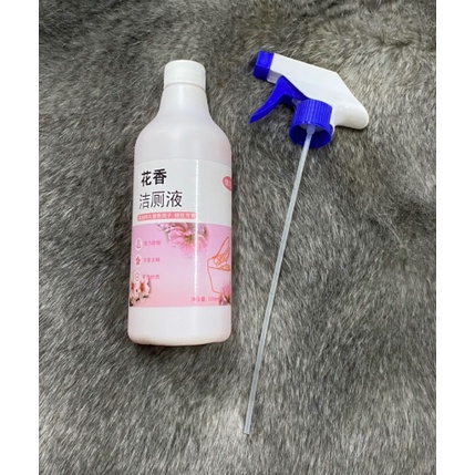 PVN48598 Chai Xịt Tẩy Bếp, Tẩy Nhà Vệ Sinh, Tẩy Bồn Cầu Hương Hoa Anh Đào Dạng Bọt