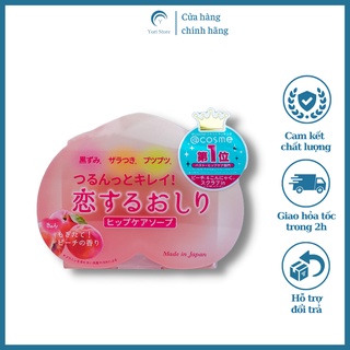 Xà phòng mông pelican hip care soap 80g nhật bản