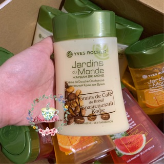 Sữa tắm Yves Rocher