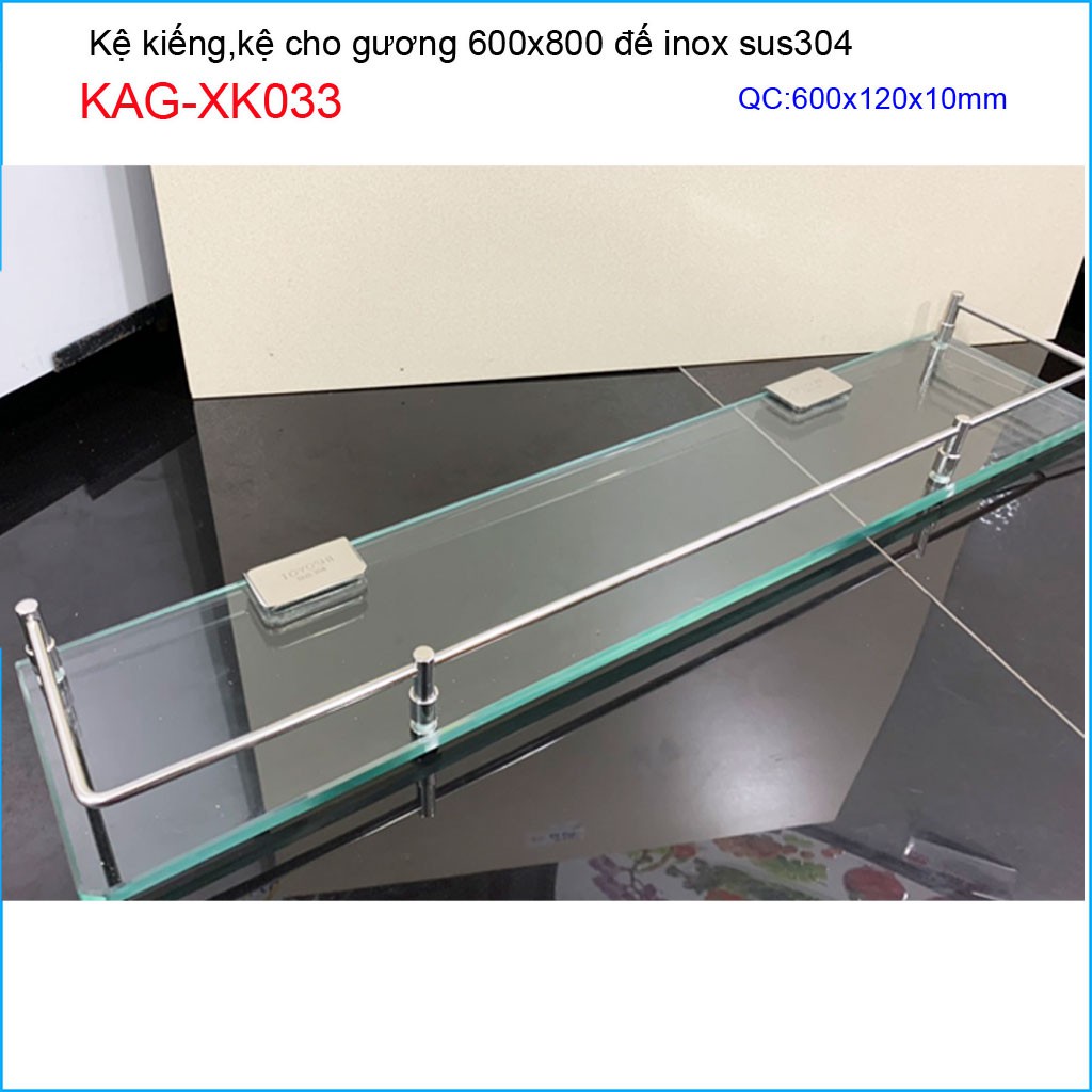 Kệ kính nhà tắm KAG-XK033-60cm, Kệ phòng tắm 60cm 10ly cao cấp rào chắn siêu chất lượng