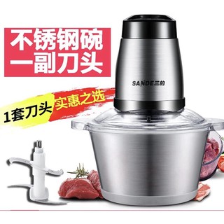 Máy xay thịt Sande cối 2L( thủy tinh và inox)