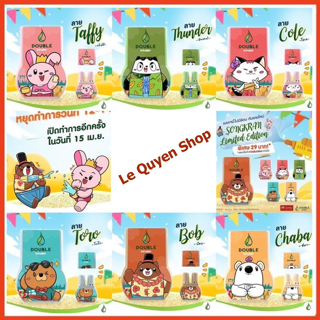 Ống Hít Đôi Thông Mũi Double Inhaler Thái Lan