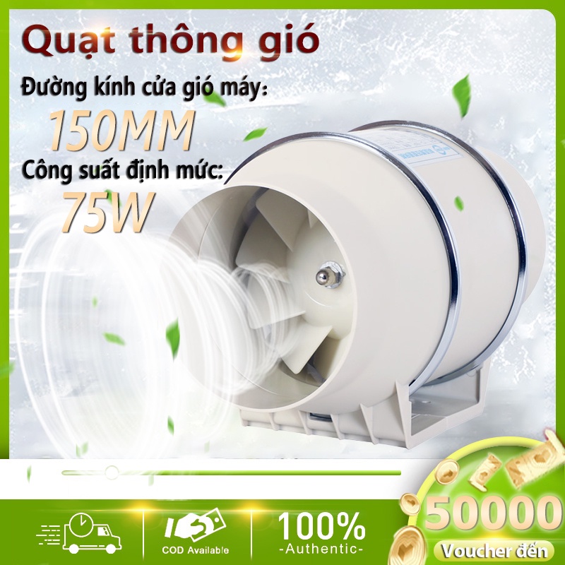 FU97 Quạt thông gió gia dụng hút gió thông gió hút ẩm làm khô phòng ngủ máy hút ẩm thông gió không khí