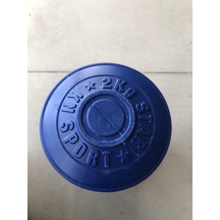 Cục tạ nhữa 2kg