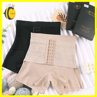 Quần Nịt Bụng Nguyên Khối, SIêu Co Dãn, Định Hình Vùng Bụng Dưới Sát Người, Không Lộ