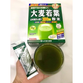 Bột lúa non Grass Barley, Nhật bản, 44 gói