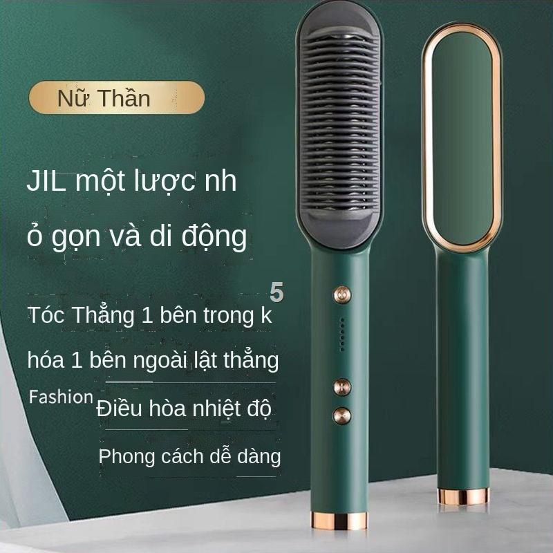 Lược Điện Chải - Uốn, Cụp, Làm Thẳng Tóc ở Salon- Làm Nóng Nhanh PTC Với 6 Mức Nhiệt Bảo Vệ Tóc .