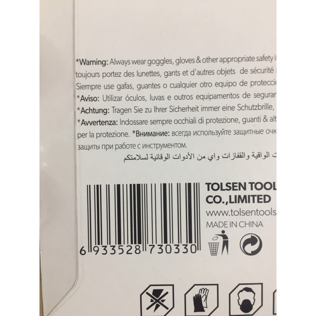 Kéo tỉa cây và cắt dây kẽm 180mm TOLSEN