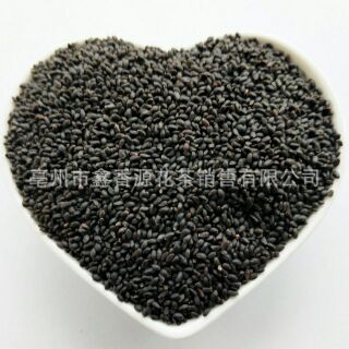 Hũ 100gr hạt é sạch