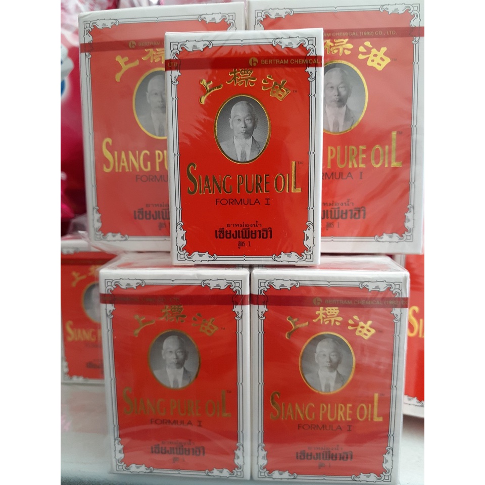 Dầu gió Ông già Thái Lan nước vàng 3cc- HÀNG NỘI ĐỊA