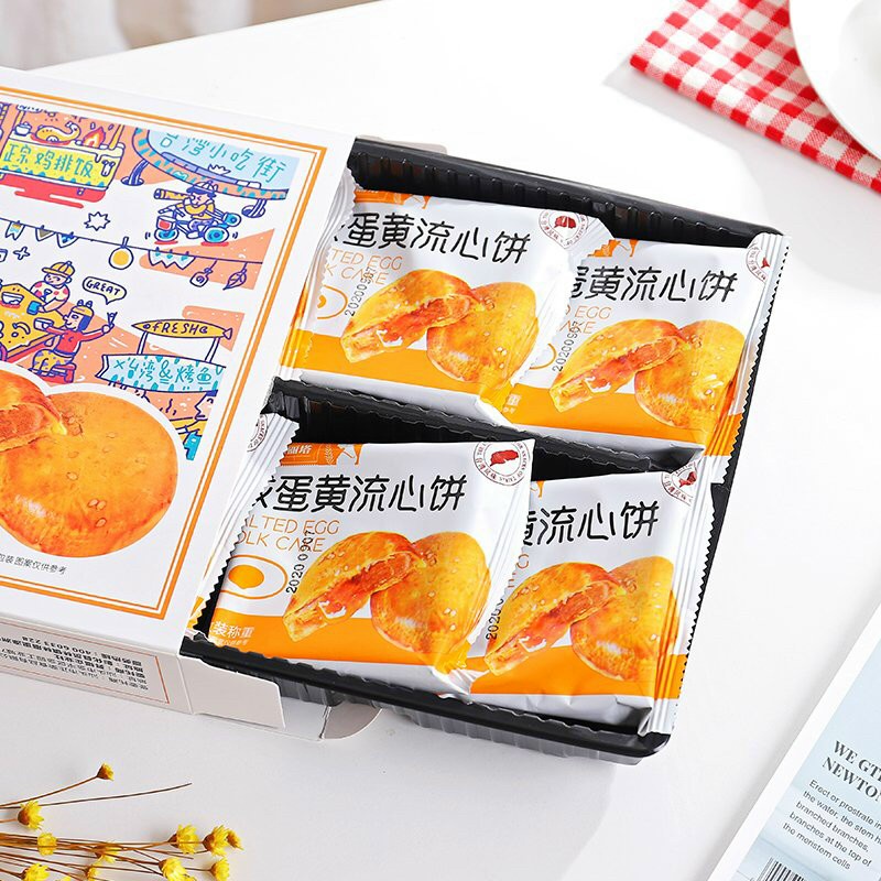 BÁNH NHÂN TRỨNG MUỐI CHẢY