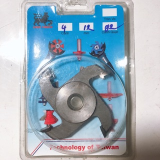 Lưỡi phay gỗ 4 cánh 12ly chéo