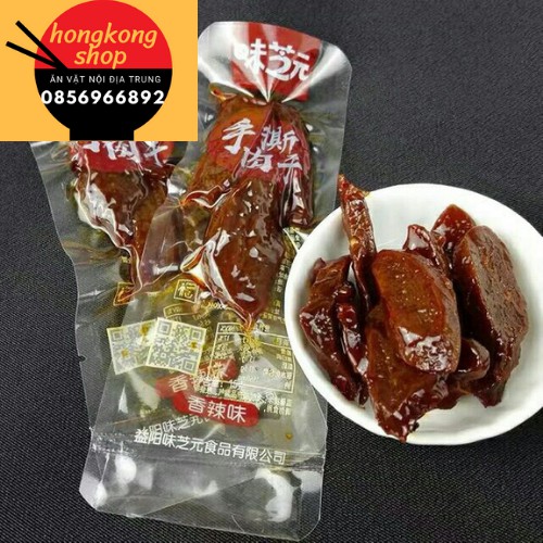 Bò cay Tứ Xuyên - bò ướt tẩm vị siêu ngon hộp 30 gói -hongkong shop | BigBuy360 - bigbuy360.vn