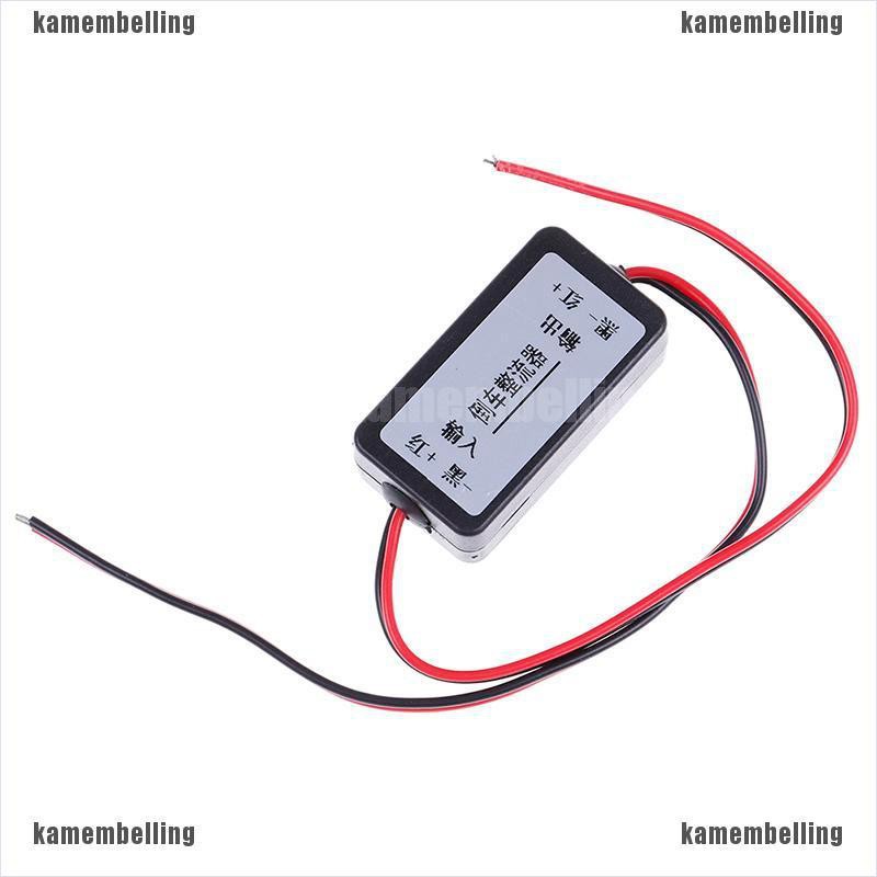 Rơ Le Camera Sau Cho Xe Hơi