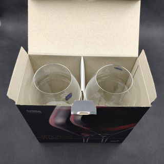 Ly Rượu Vang Đôi 2 Chiếc Nhập Tiệp Amoroso 450ml
