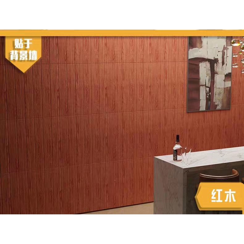 Xốp Dán Tường 3D Giả Gỗ đủ màu 5mm, kt 70*70 cm Giá Rẻ Nhất