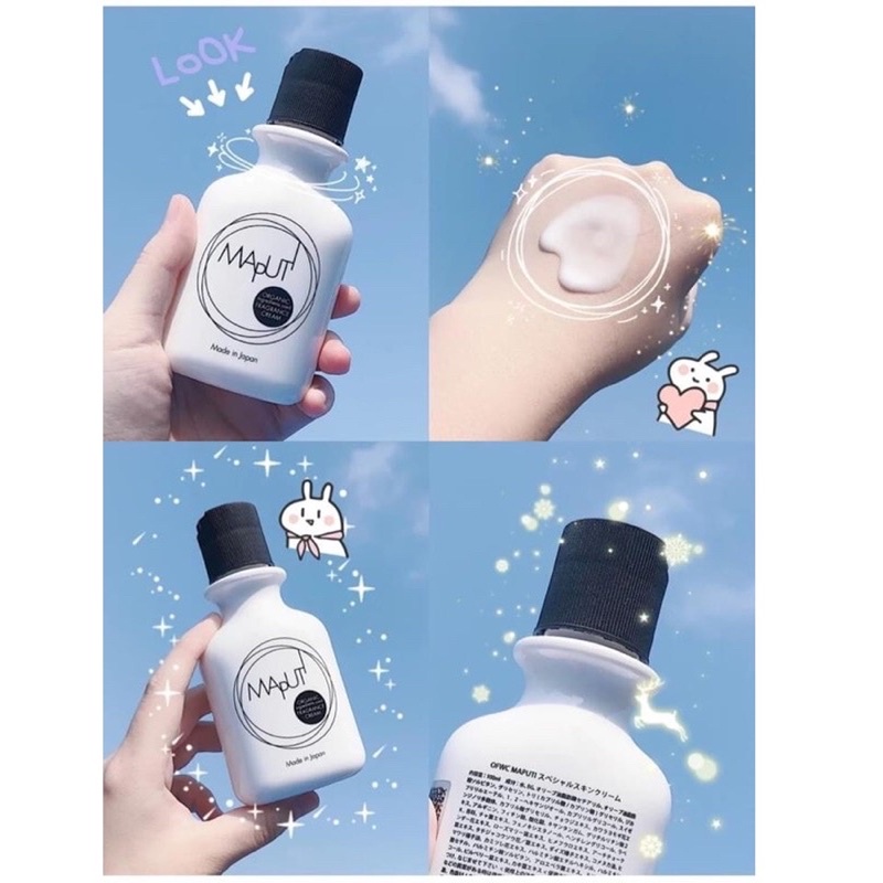 MAPUTI, Giảm Thâm Nhũ Hoa Nách An Toàn Lành Tính Nhật Bản 100ml