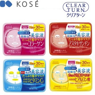 Mặt nạ kose - nhật bản
