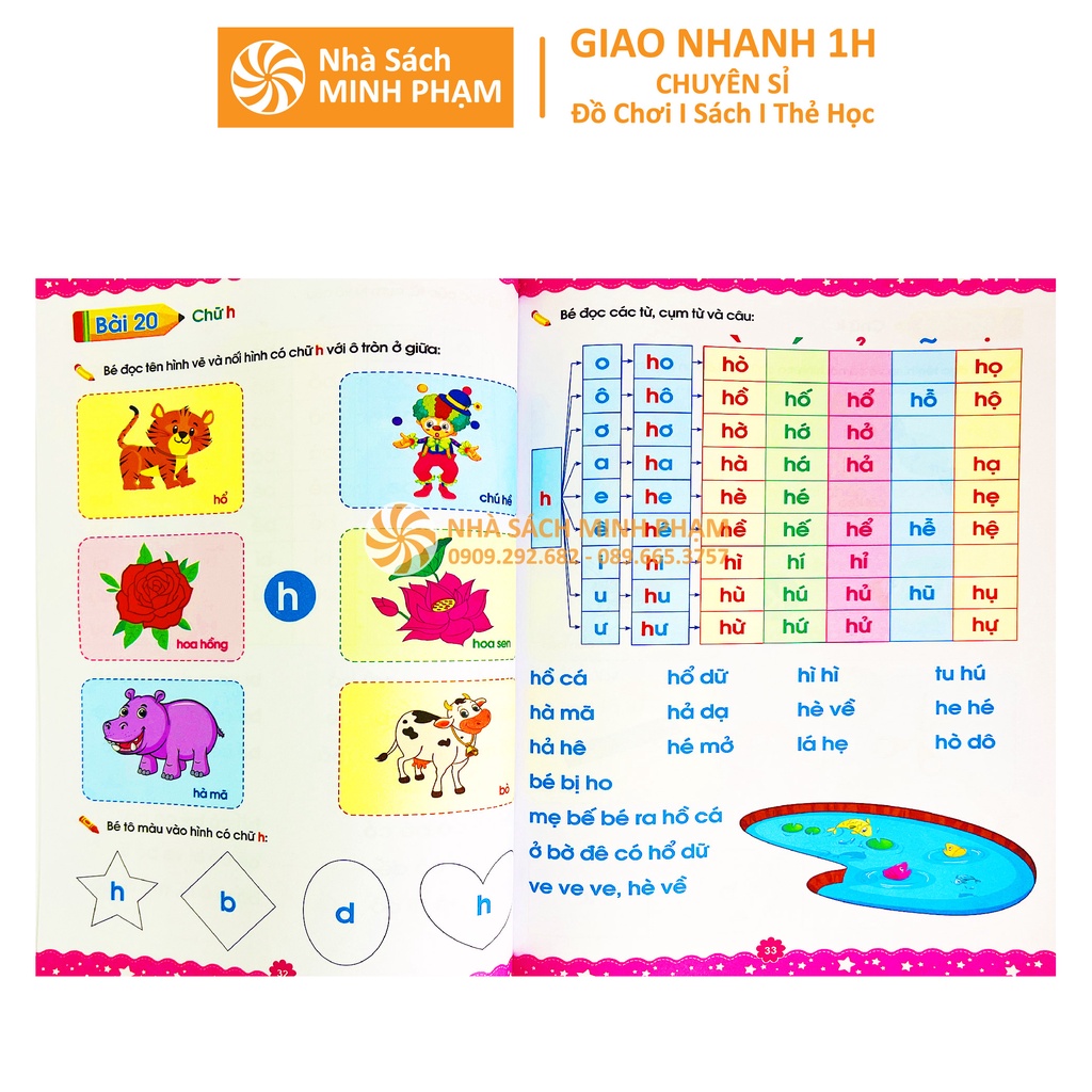 Sách - Luyện Đọc Hành Trang Cho Bé Tự Tin Vào Lớp 1