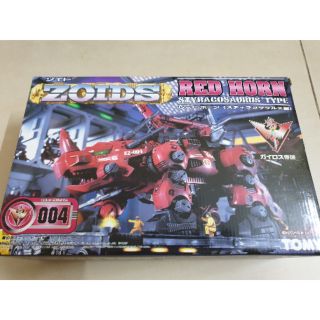 Mô Hình Zoids Red Horn