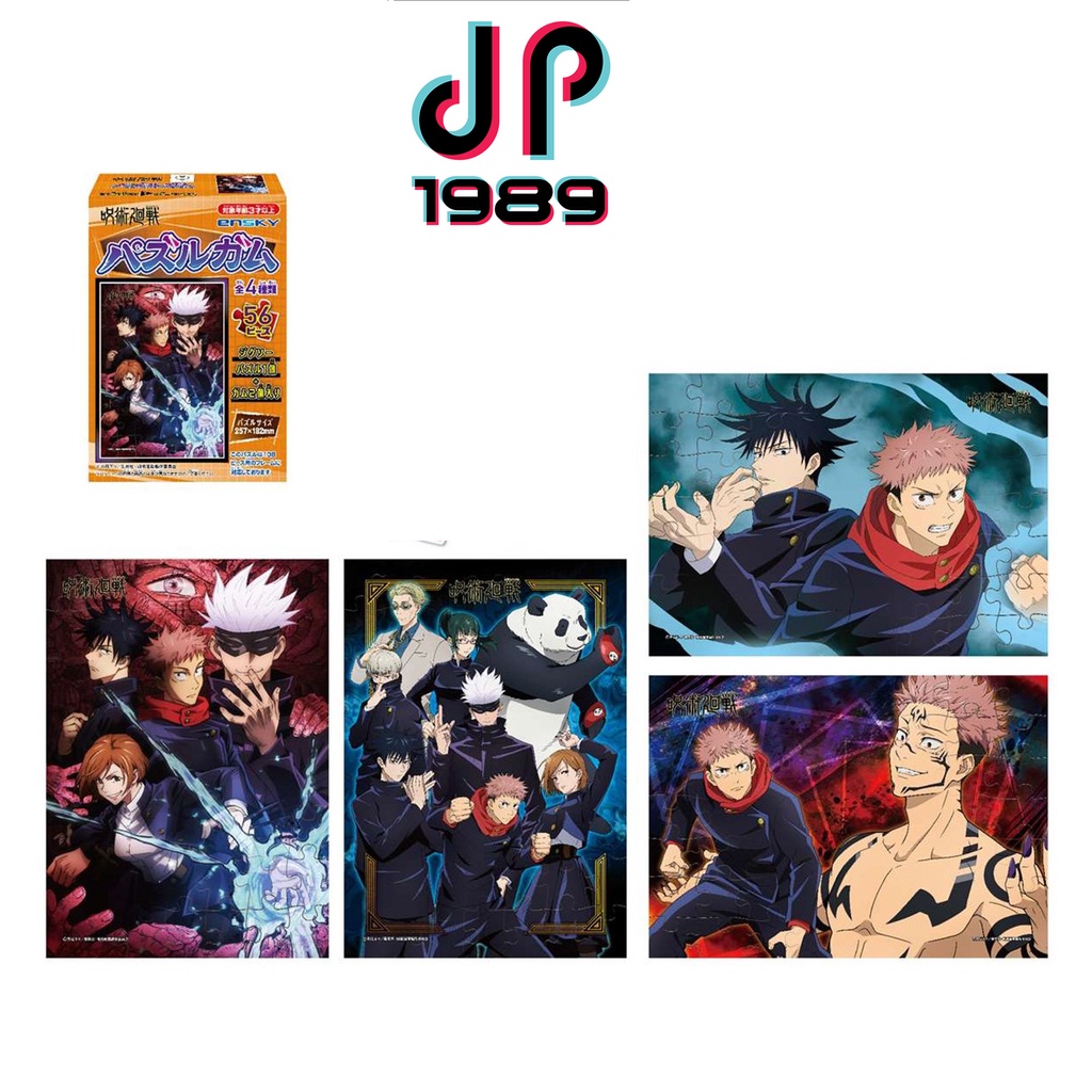 Bộ Xếp Hình Jujutsu Kaisen B5 Chính Hãng ENSKY