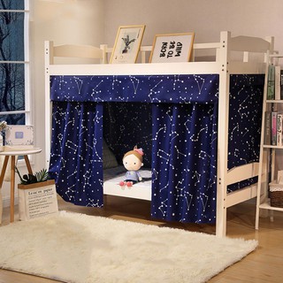 Rèm ngủ chất liệu polyester cao cấp