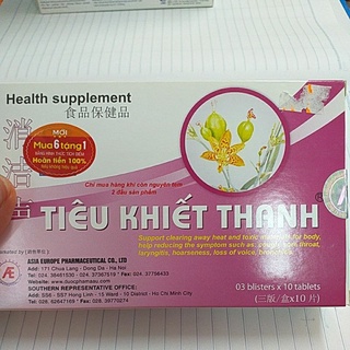 Viên uống tiêu khiết thanh-Hàng chính hãng
