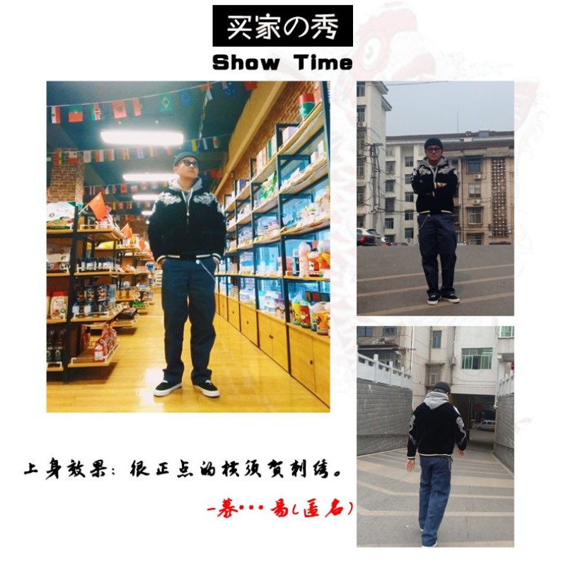 ÁO KHOÁC BOMBER 2 MẶT THÊU CÁ CHÉP SUKAJAN JACKET