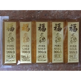 1 vĩ 5 thỏi vàng hàng mã