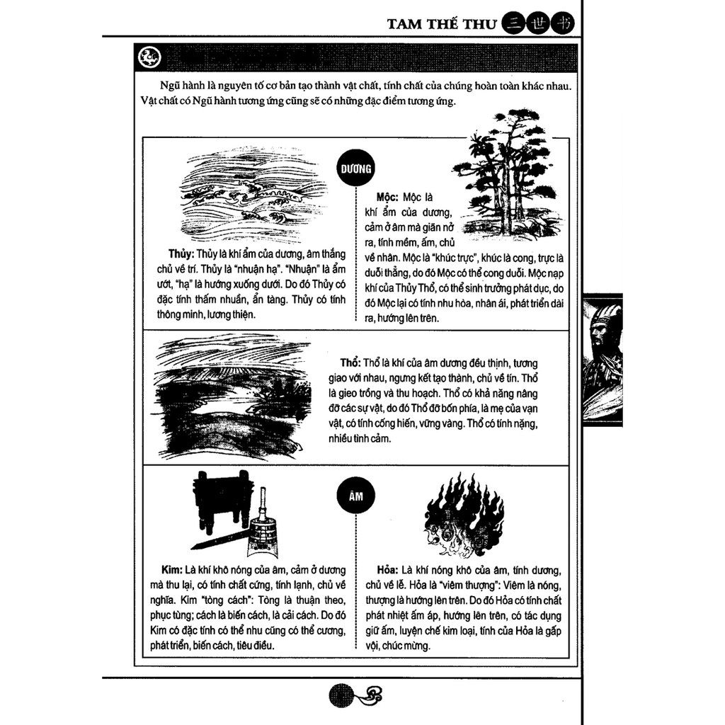 Sách - Tam Thế Thư ( Bản Mới Nhất, Đầy Đủ Nhất )