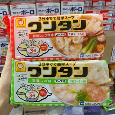 Mì Hoành Thánh, Mì Sủi Cảo Khô Ăn Liền Nhật Toyo Suisan Cho Bé