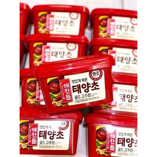 tương ớt gochujang 1kg cj