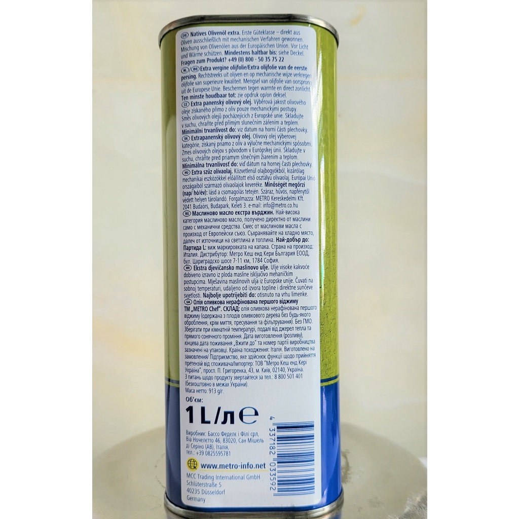 [Can 1 Lít – EXTRA VIRGIN] DẦU Ô LIU NGUYÊN CHẤT [Italia] METRO CHEF Olive Oil (cff-hk)