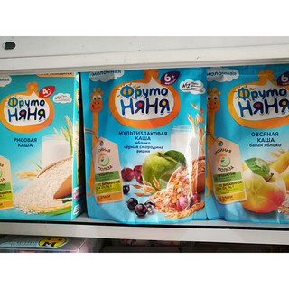 Bột ăn dặm Fruto Nga
