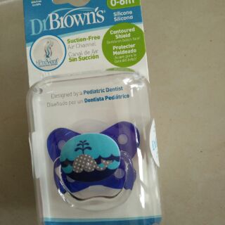Ti giả drbrowns 0-6m