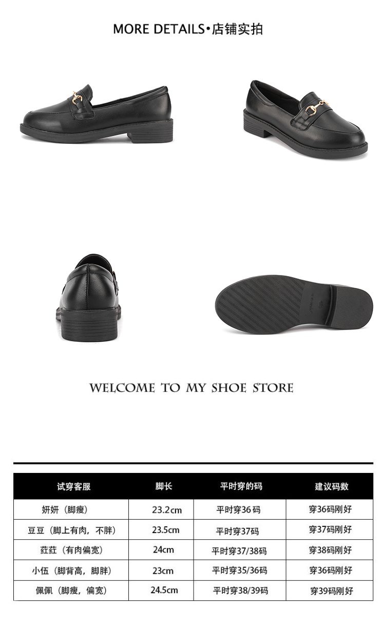 Giày Cao Gót 3.5cm Mũi Tròn Thời Trang Retro Anh Quốc