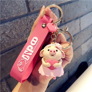 Móc khóa Heo Tiktok tim đỏ