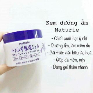 🌱 🌱 🌱 kem dưỡng ẩm hạt ý dĩ naturie gel nhật bản 180g