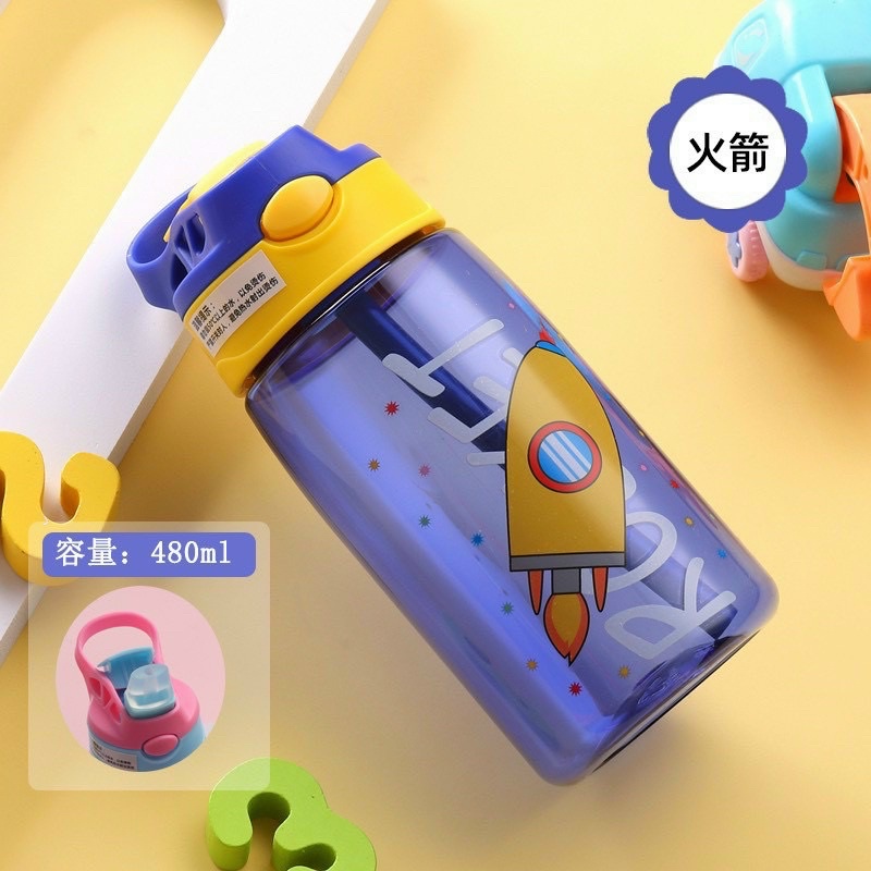 Bình nước cho bé 480ml hình nghộ nghĩnh