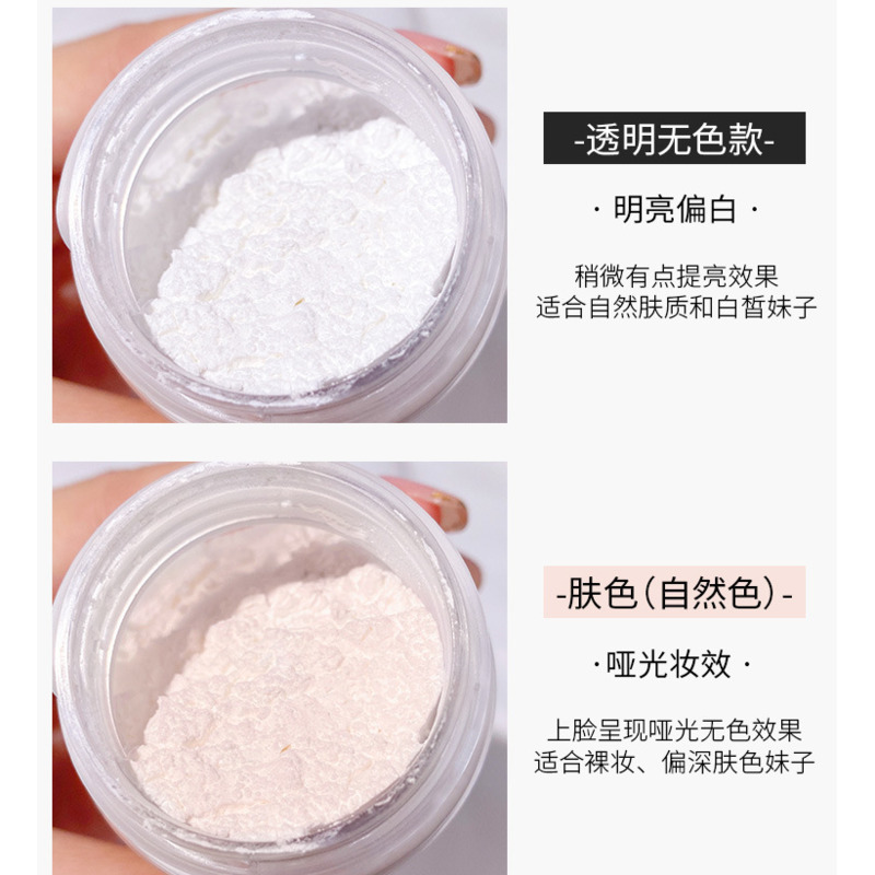 (Hàng Mới Về) Phấn Phủ Dạng Bột Màu Đen / Ớt Đỏ Kiểm Soát Dầu Hiệu Quả | BigBuy360 - bigbuy360.vn